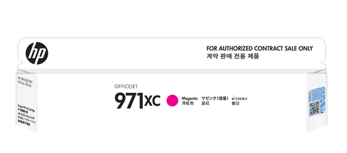 HP 971XC Magenta Original Ink Cartridge – image 1