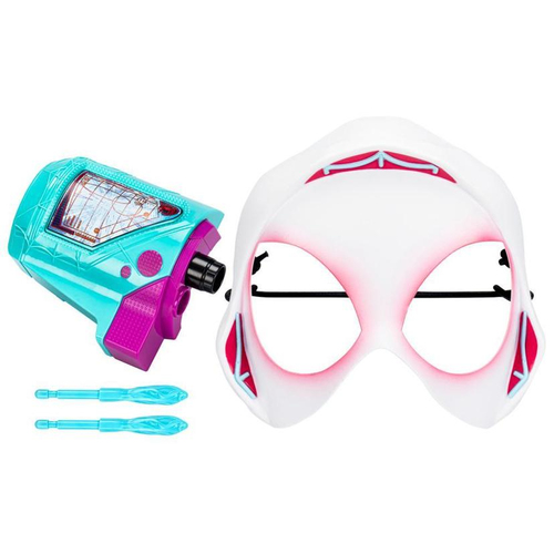 Hasbro F3843