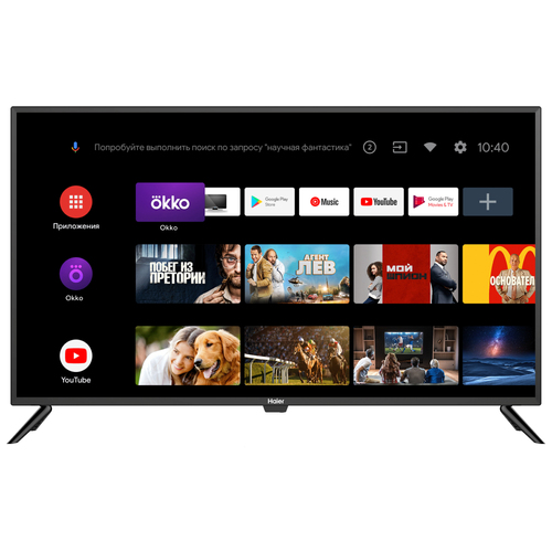 HAIER 42 SMART TV HX