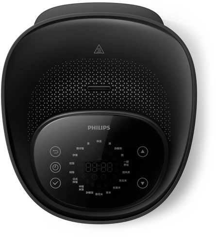 Philips HD4539/21 rice cooker – image 8