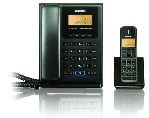 Philips Combo phone DCTG1721B/93 – image 2