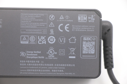 Lenovo, afbeelding 5