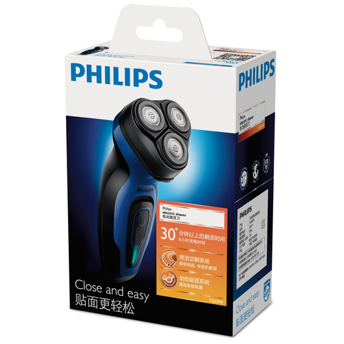 Philips SHAVER Series 3000 YQ6008/16 men's shaver Rotation shaver Black, Blue – image 2