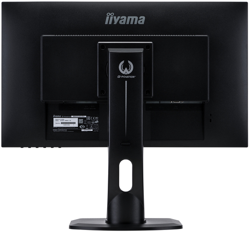 iiyama G-MASTER GB2530HSU-B1 computer monitor – image 5