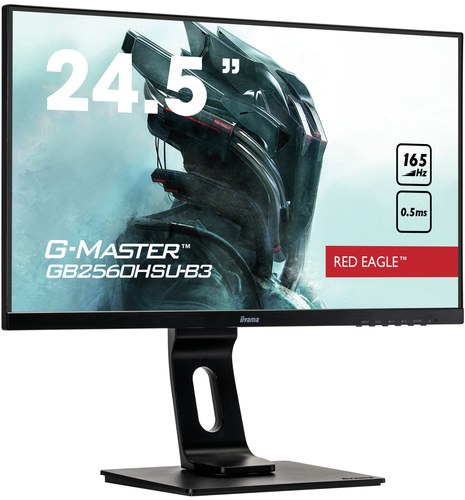 iiyama G-MASTER GB2560HSU-B3 computer monitor – image 3