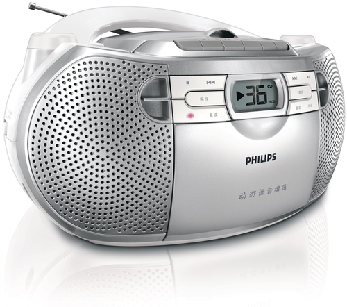 Philips CD Soundmachine AZ1066/93 – image 2