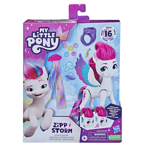 My Little Pony F64525X0 детская фигурка