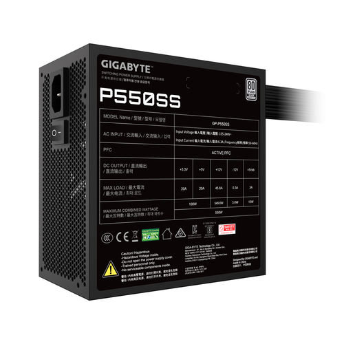 GIGABYTE PSU GP-P550SS, afbeelding 7