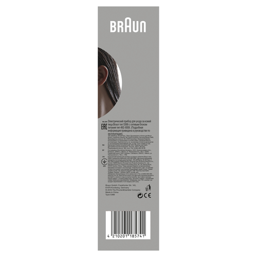 Braun FaceSpa Pro 910 10 tweezers White, Silver – image 8