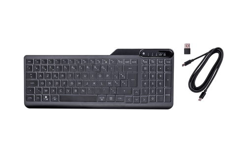 HP 400 Backlit Wired Keyboard – image 1