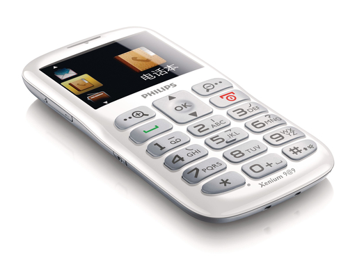 Philips Xenium CTX2560WH/40