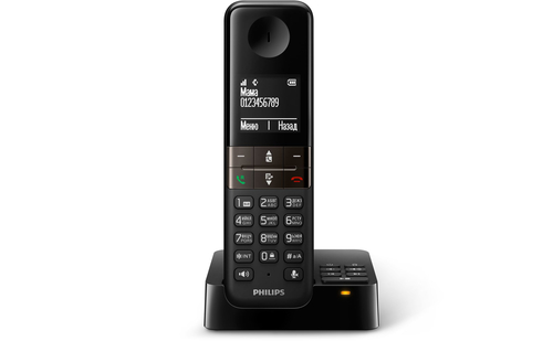 Philips D4551B/51 telephone DECT telephone Caller ID Black – image 2