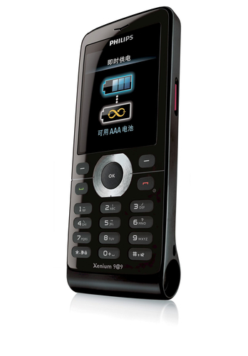 Philips Xenium CTX520BLK X520