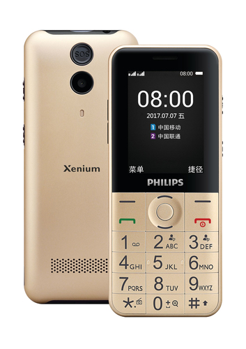 Philips Xenium CTE331CP/93 mobile phone
