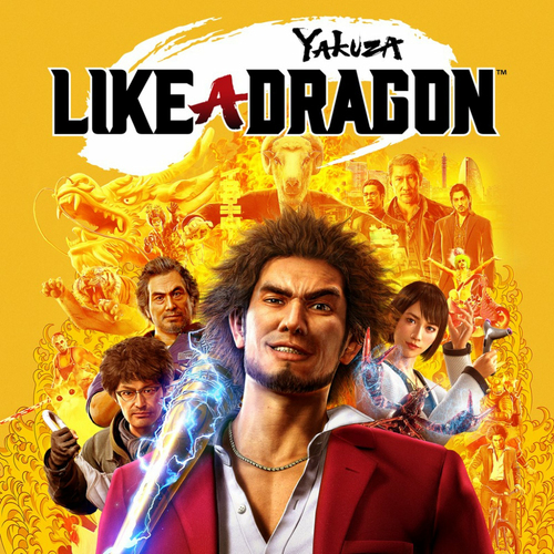 Sony Interactive Entertainment Yakuza: Like a Dragon Стандартная PlayStation 5