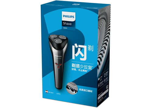 Philips 2000 series S2302/02 men's shaver Rotation shaver Black, Grey – image 3
