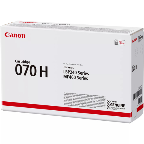 Original Canon 070H High Capacity Black Toner Cartridge - image 2
