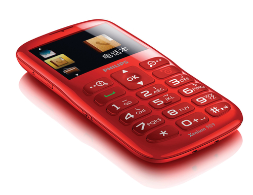 Philips Xenium CTX2566RD/40 mobile phone