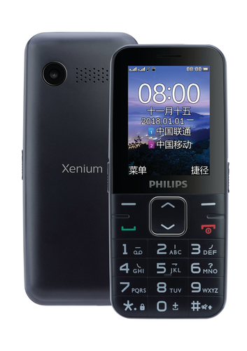 Philips Xenium CTE186ABK/93 mobile phone