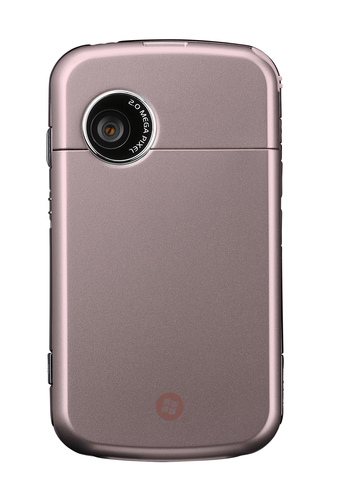 ASUS P320, Pink – image 2