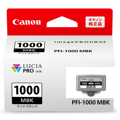 Canon PFI-1000 MBK