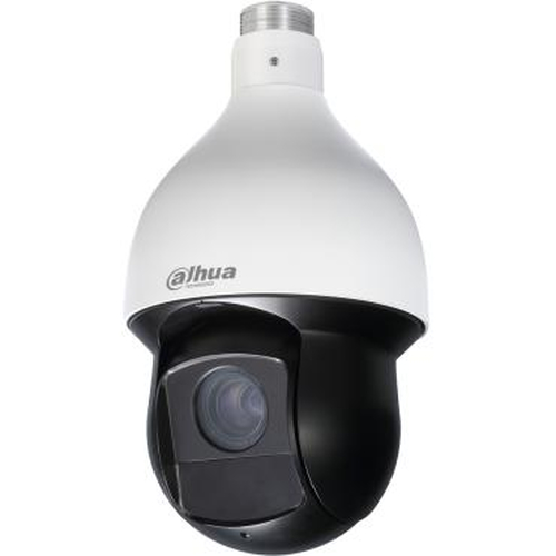 Dahua Technology DH-SD59A220IN-HC security camera Dome IP security camera Indoor & outdoor