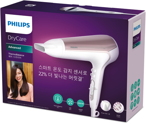 Philips BHD186/09 hair dryer – image 2