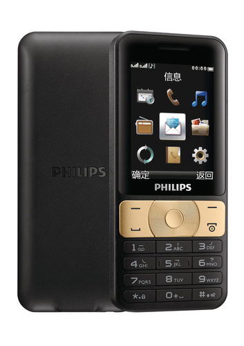 Philips CTE180GD/40 mobile phone