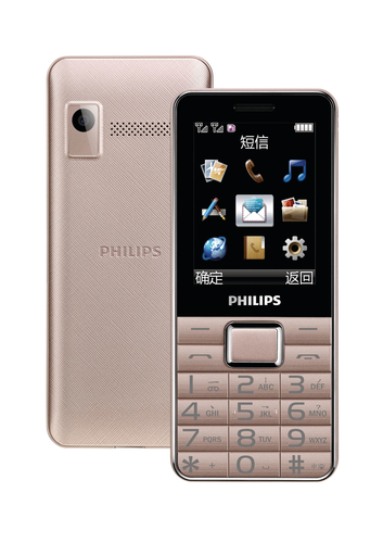 Philips CTE132XGD/40 mobile phone