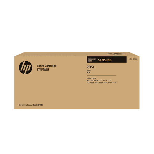 Samsung Mlt-D205L/Els black toner - image 1