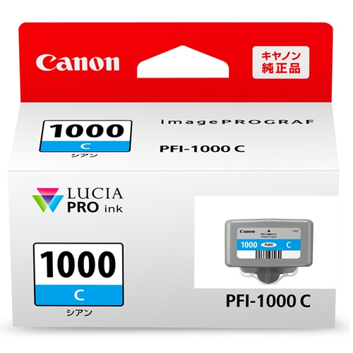 Canon PFI-1000 C tindikassett Originaal Tsüaan