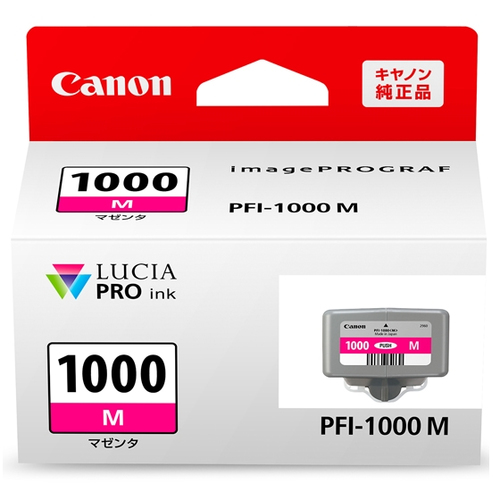 Canon PFI-1000 M tindikassett Originaal Magenta