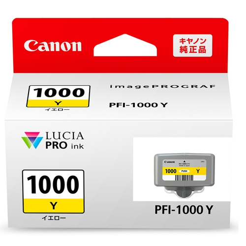 Canon PFI-1000 Y tindikassett Originaal Kollane