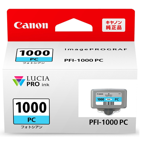 Canon PFI-1000 PC tindikassett Originaal Fototsüaan