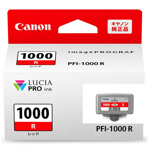 Canon PFI-1000 R tindikassett Originaal Punane