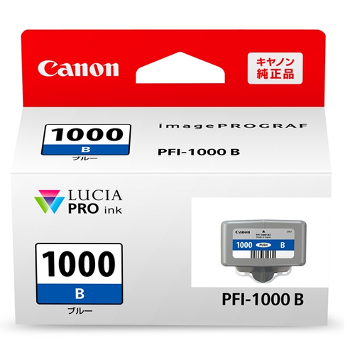 Canon PFI-1000 B tindikassett Originaal Sinine