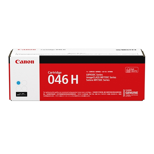 Canon CRG-046HCYN toonerikassett 1 tk Originaal Tsüaan