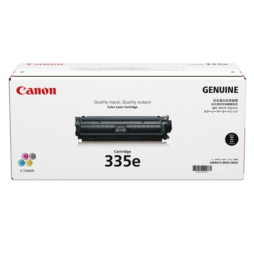 Canon CRG-335EBLK toonerikassett 1 tk Originaal Must