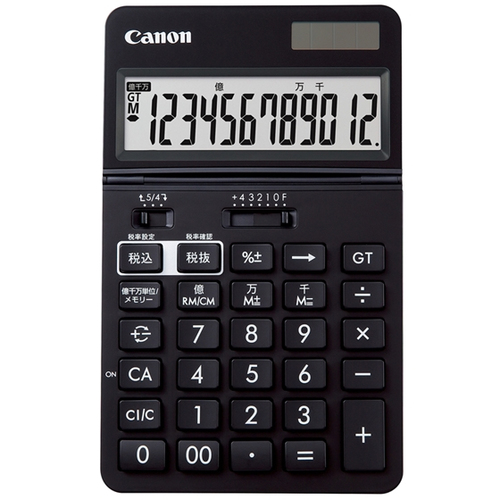 Canon KS-1220TU kalkulaator Tasku Tavaline kalkulaator Must