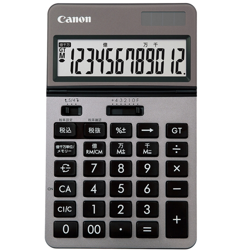 Canon KS-1220TU kalkulaator Tasku Tavaline kalkulaator Hõbe