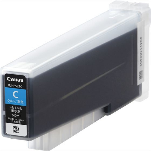 Canon BJI-P521C tindikassett Originaal Tsüaan