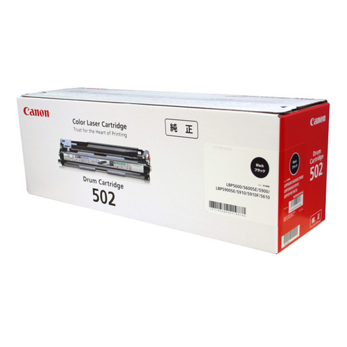 Canon 502 toonerikassett 1 tk Originaal Must