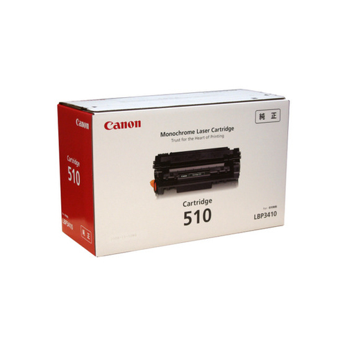 Canon 510 toonerikassett 1 tk Originaal