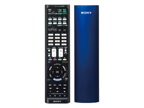 Sony RM-PLZ530D mando a distancia IR inalámbrico CD/MD, DVD/Blu-ray, DVDR-HDD, Cámara digital, Marco de fotos digital, TV, Sintonizador de TV Botones 0
