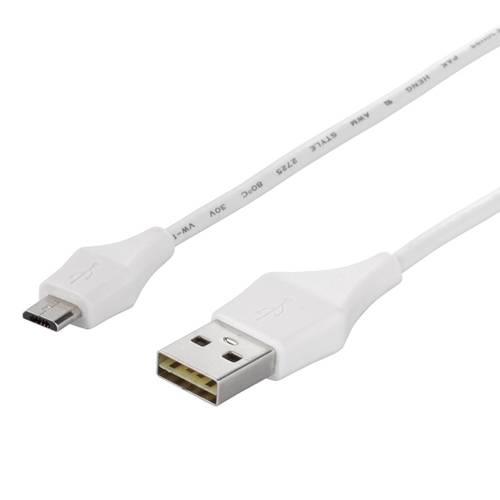Buffalo 0.2m, USB Type-A - USB microB USB-kaabel USB 2.0 0,2 m USB A Micro-USB B Valge