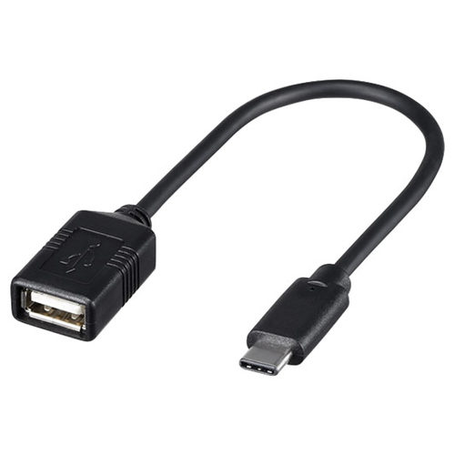 Buffalo 0.15, USB2.0 USB-kaabel 0,15 m USB A USB C Must