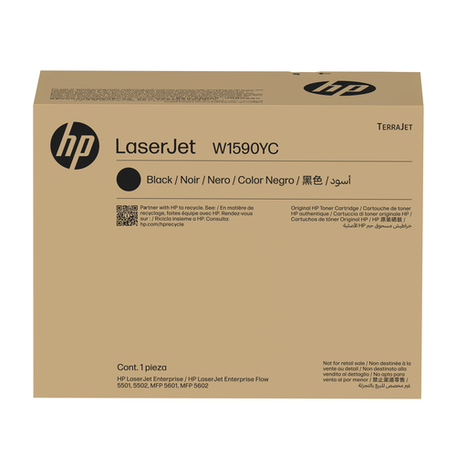 HP 159Y Black Contract LaserJet Toner Cartridge