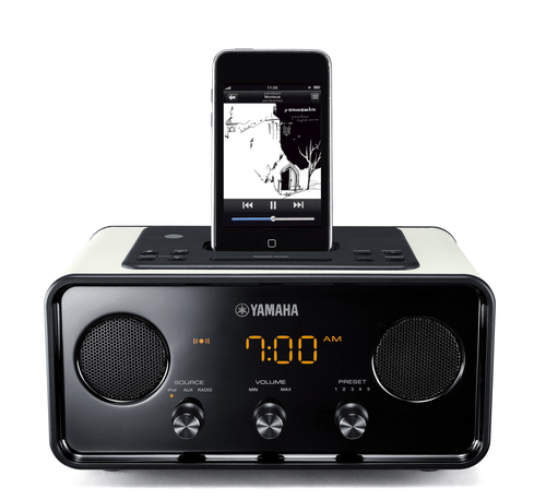 Yamaha TSX-70 2.1 channels – image 2