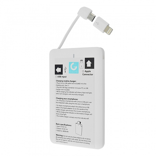 Emporia PB-GNG-W power bank Lithium Polymer (LiPo)