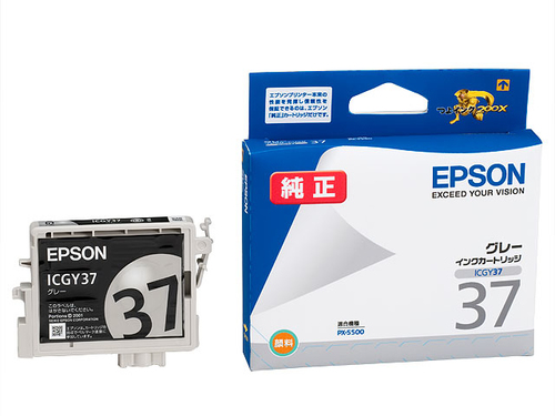 Epson ICGY37 ink cartridge Original Grey